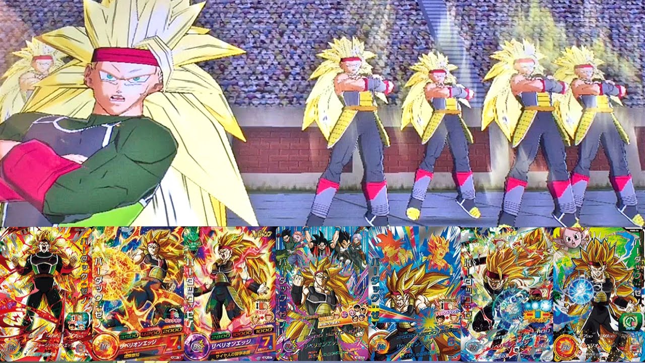 手描きバーダックゼノ付きバーダックゼノ 手描きバーダックゼノ付き