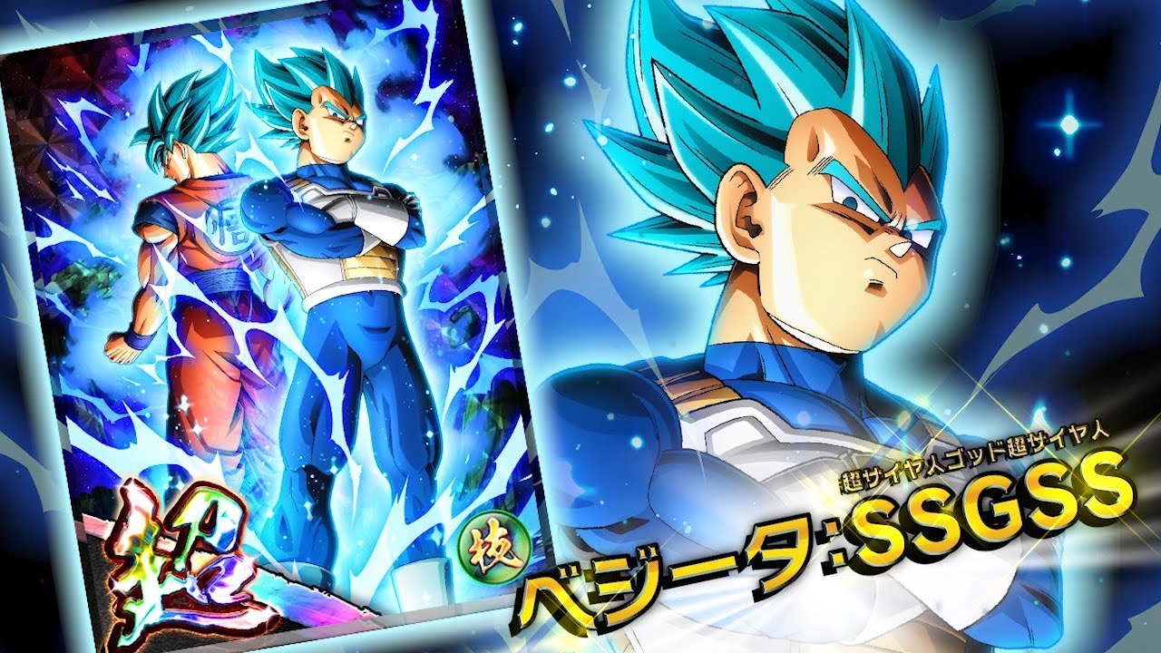 ドラゴンボールZ PC GAMEカード ドラゴンボールZ PC GAMEカード