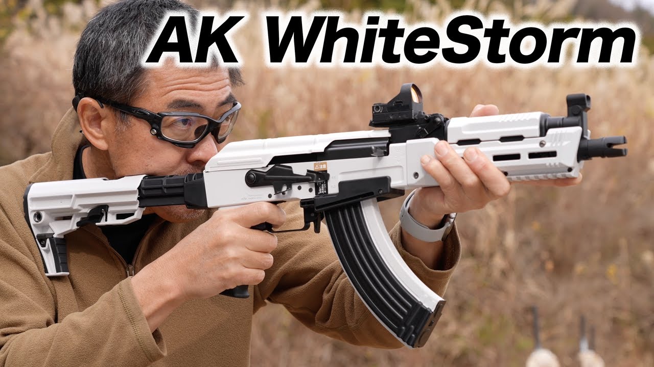AKホワイトストーム 次世代電動ガン 東京マルイ 中古 エアガンレビュー