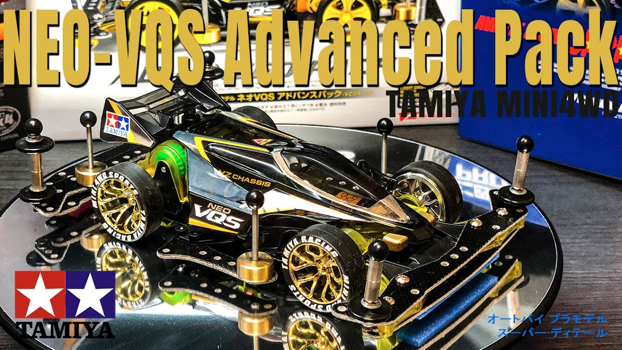 MINI4WD NEO-VQS Advanced Pack / VZ / Build #2 - YouTube