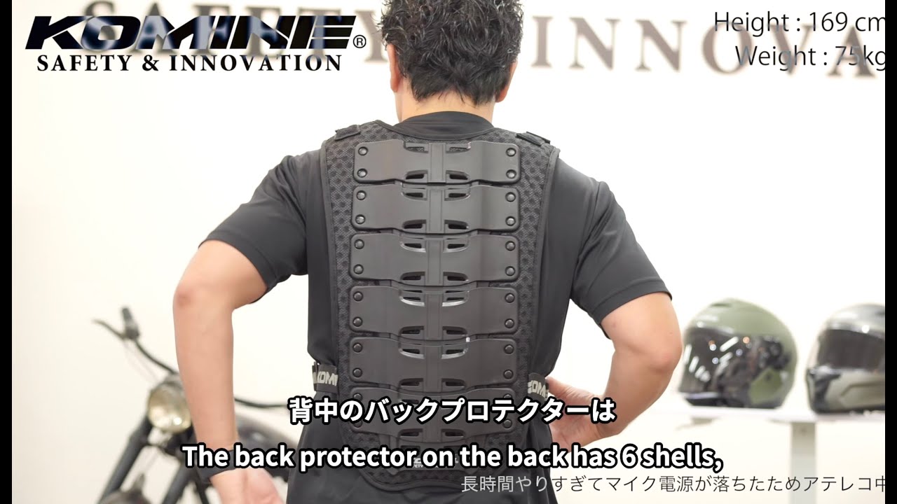 ボディプロテクター 赤黒SAMURAIGYM 【値下げ交渉不可】 ボディ