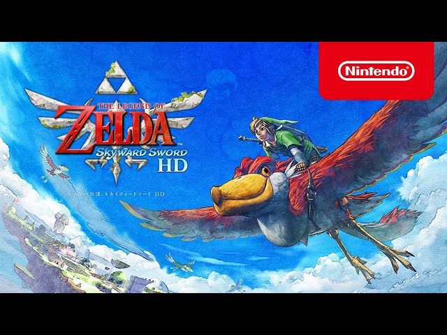 ゼルダの伝説 スカイウォードソード』告知ポスター ゼルダの伝説