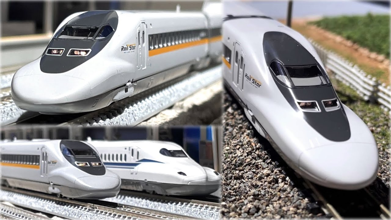 TOMIX 92822 JR 700 7000系山陽新幹線（ひかりレールスター）セット