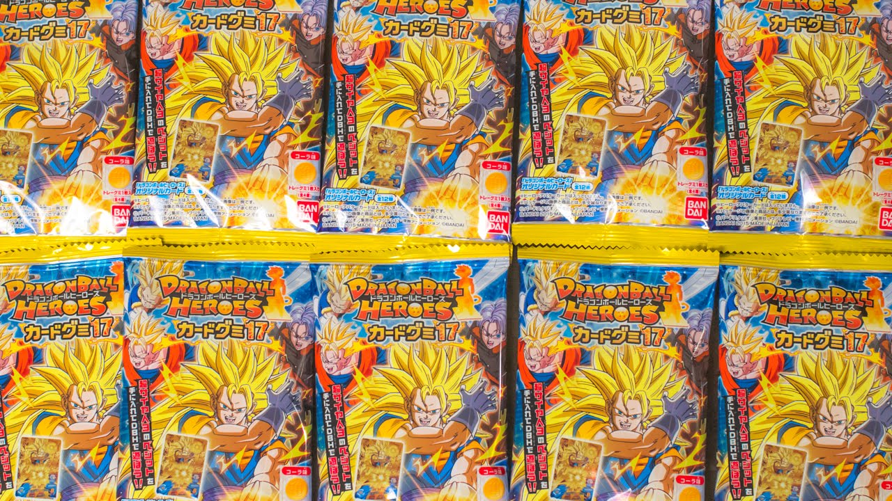 グミカ開封】ドラゴンボールヒーローズ カードグミ17【DRAGONBALL