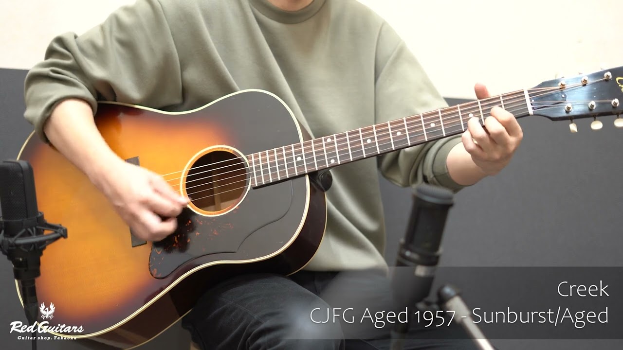 Creek CJFG Aged 1957】奥深く乾いたヴィンテージ特有の響き - Red