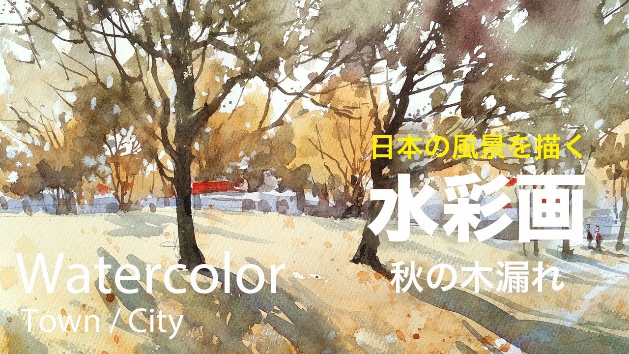 Liseu 油彩画 男女の散歩 Liseu 油彩画 男女の散歩 Liseu 油彩画 男女