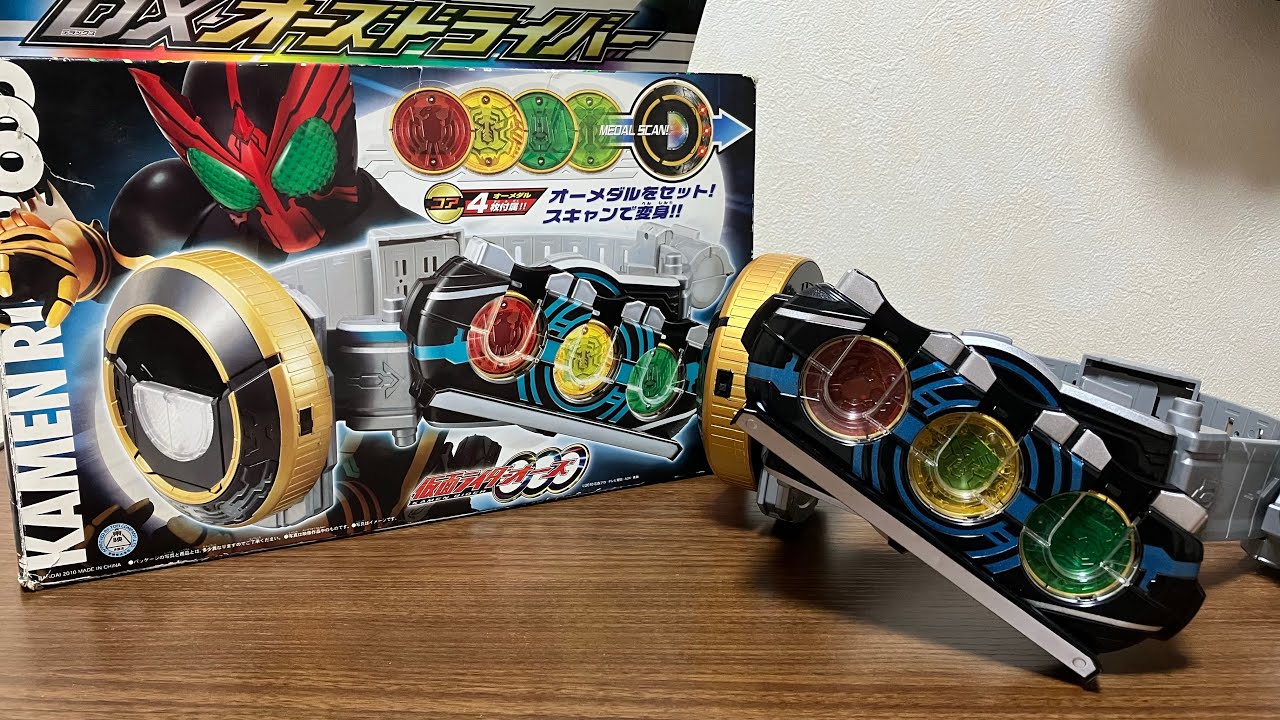 仮面ライダーオーズ オーメダルUSB memory[4GB] タカ・トラ・バッタ