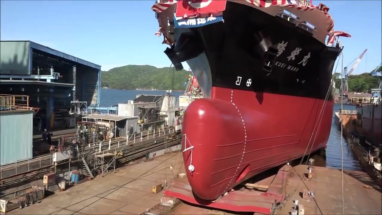 4/24(木) 1682番船の進水式が行われました。 – SAIKI MIURA