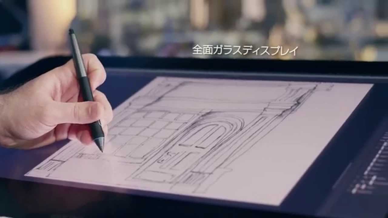 ワコム 液晶ペンタブレット Cintiq 27QHD - YouTube