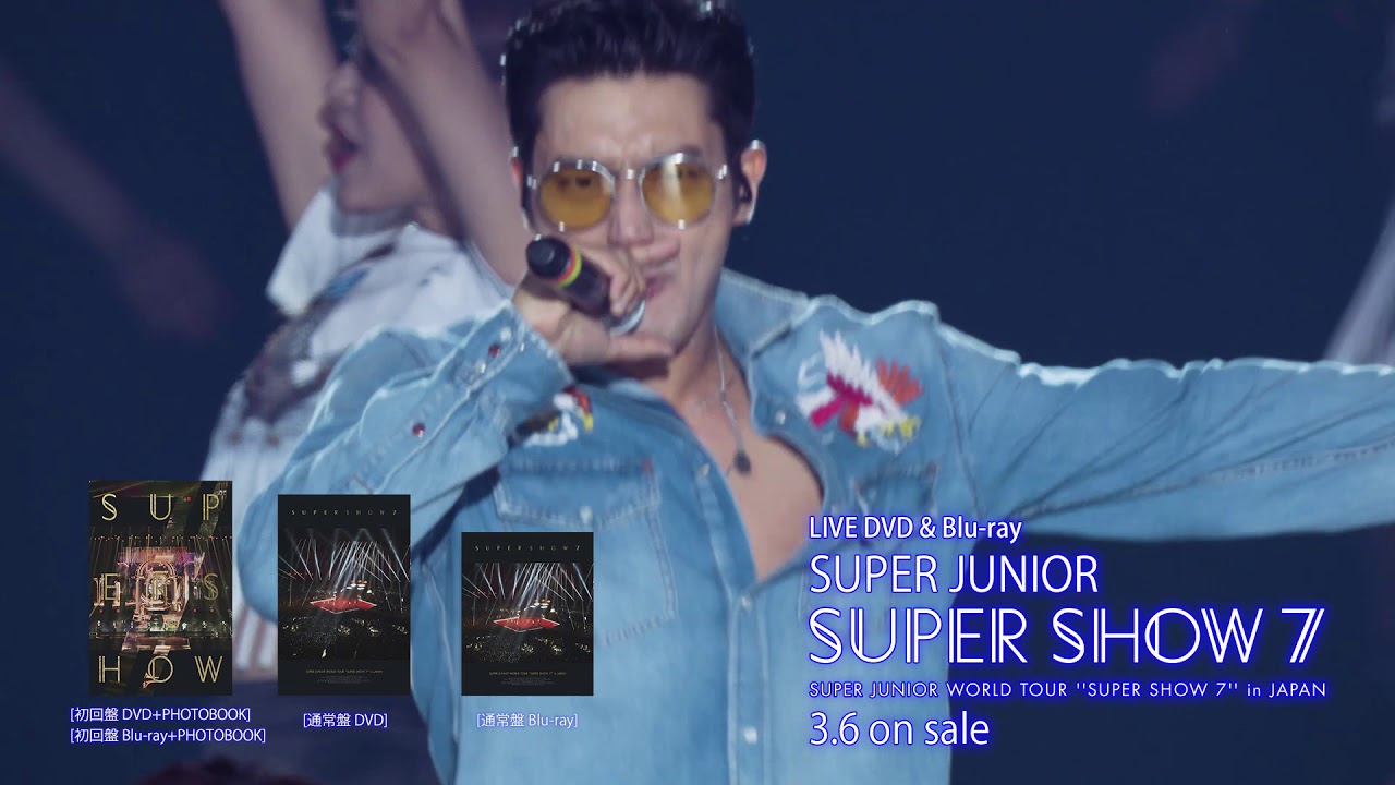 SUPER JUNIOR SUPER SHOW7 DVD スパショ SUPER JUNIOR SUPER SHOW7 SS7