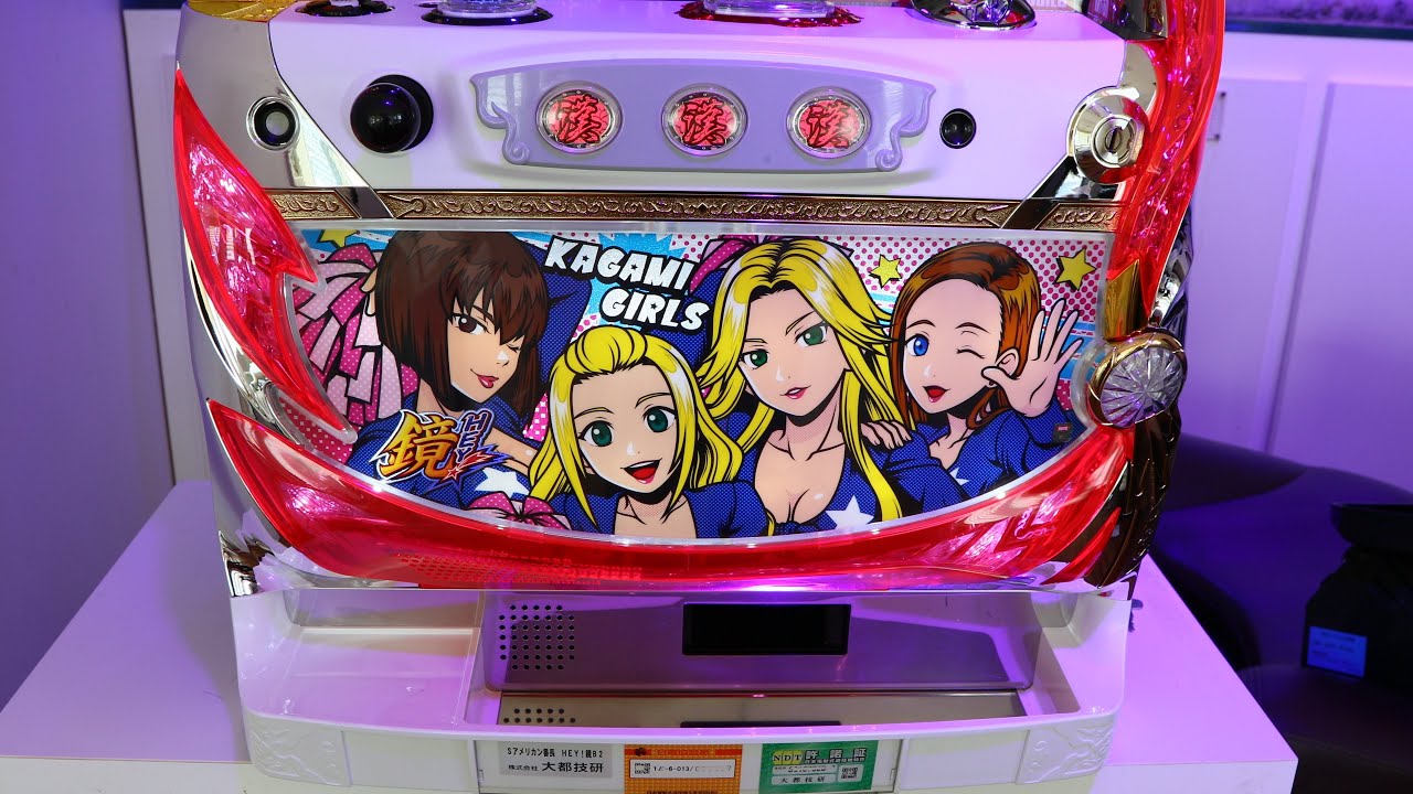 パチスロ実機 スマスロ HEY!エリートサラリーマン鏡・ガー