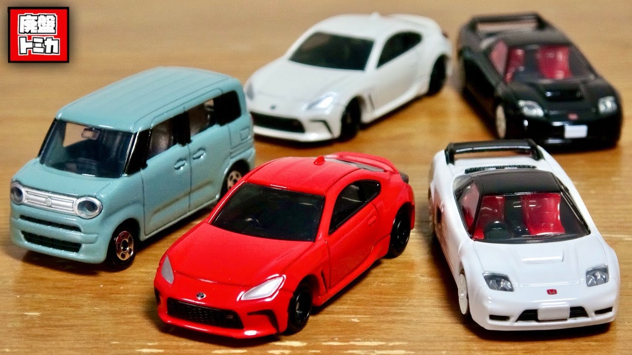 トミカプレミアム レーシング アンリミテッド まとめ売り 新品未開封