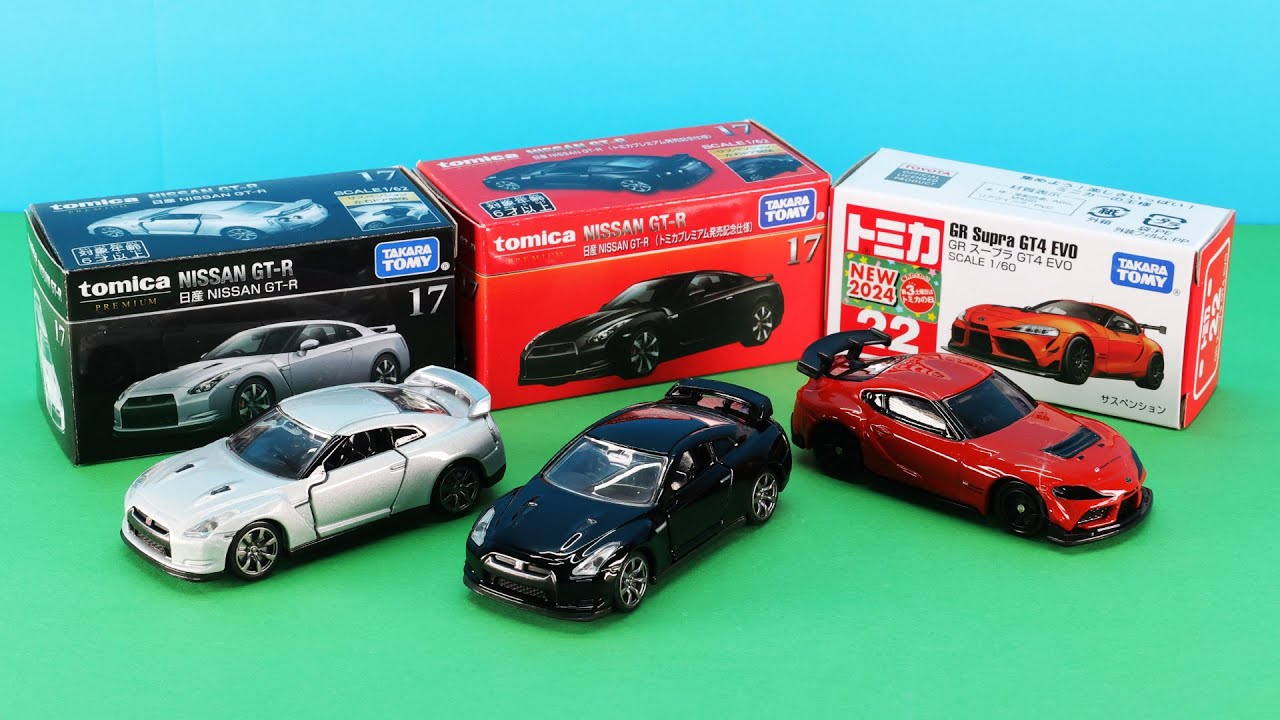 トミカ等のミニカー色々大量のラリーカー新品状態 2025年最新】Yahoo