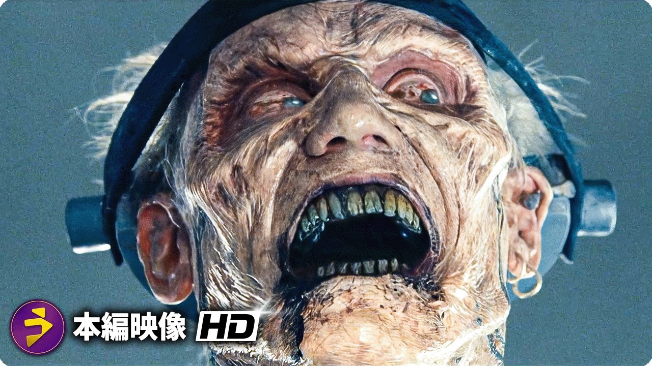 バイオハザード 映画版 T-Virus Tウイルス サバゲー ゾンビ コスプレ