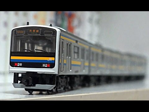 Bトレ 209系 房総色 Bトレインショーティー】JR209系2100番台(房総色