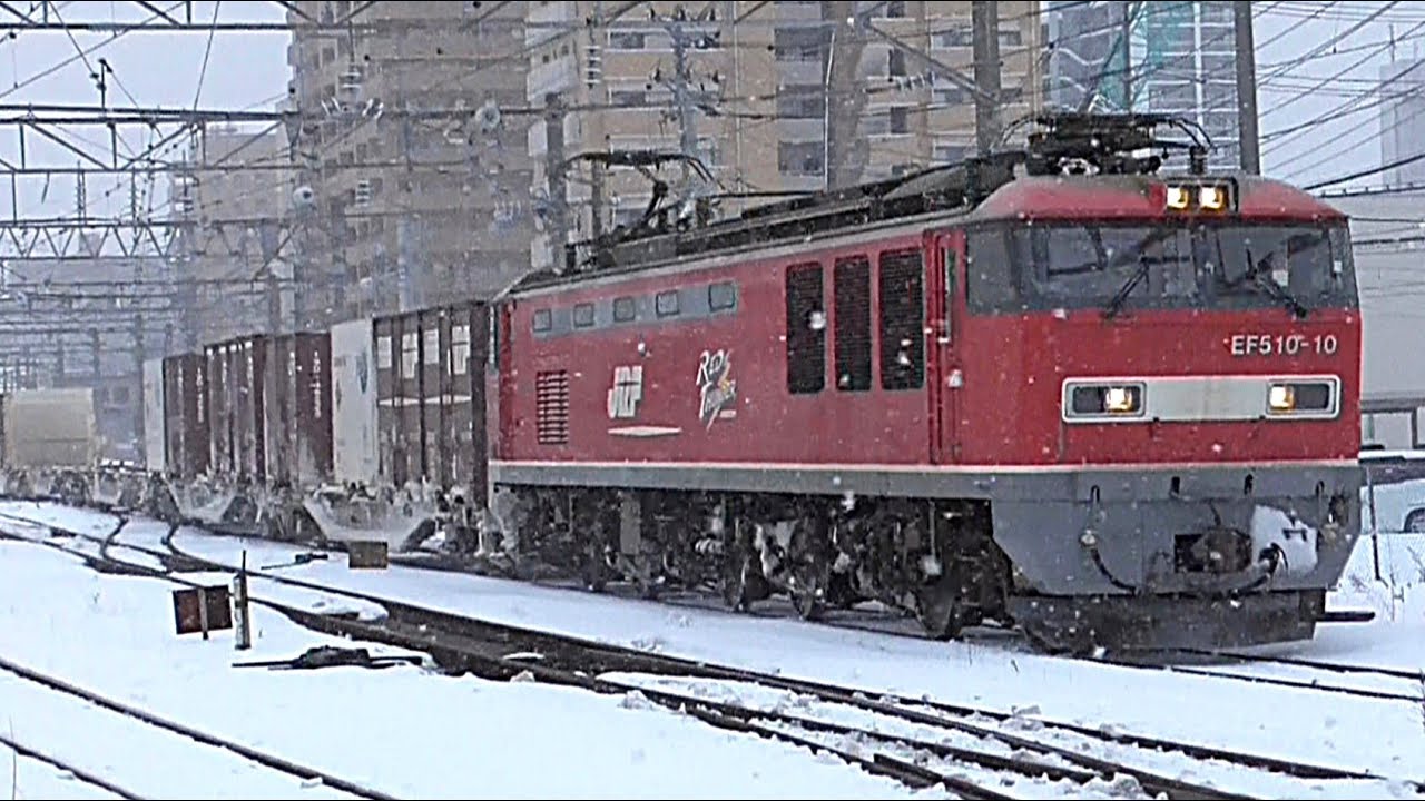 EF510 2両付属 コキ20両 4060 4061レ貨物列車一式 EF510 2両付属 コキ