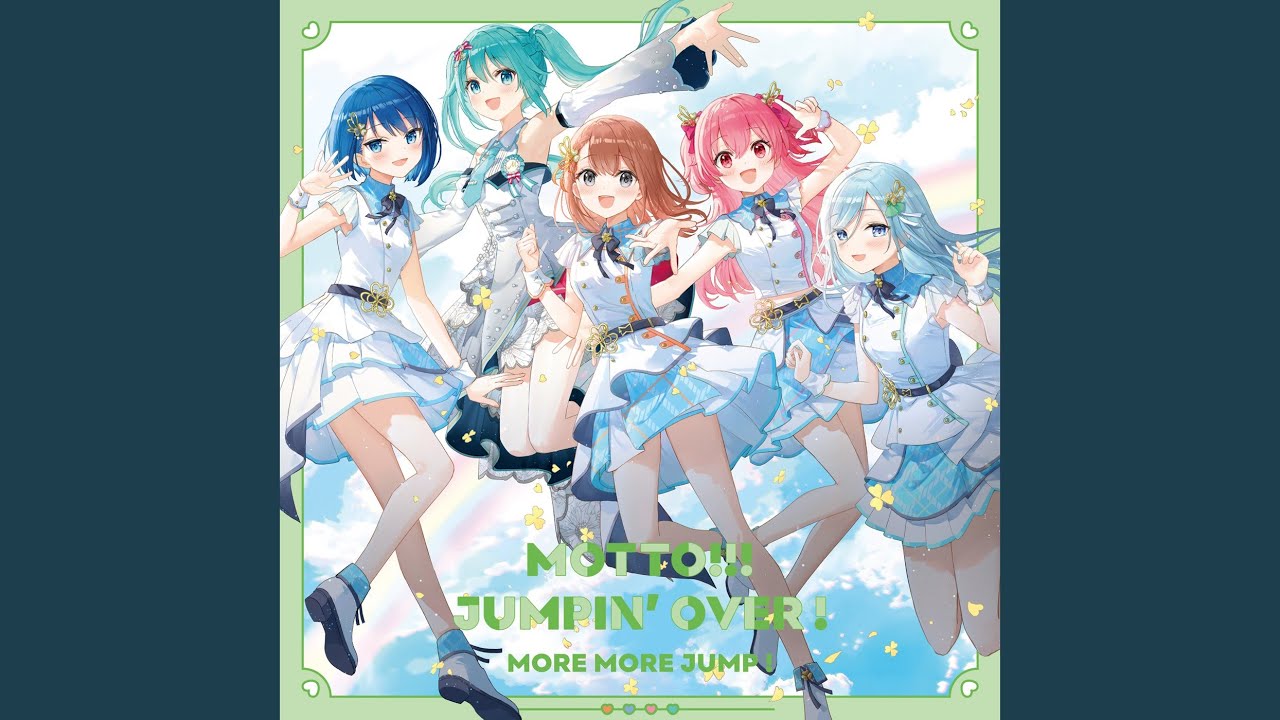 プロセカ ドリプレ ミニ色紙 日野森雫 桃井愛莉 桐谷遥 花里みのり