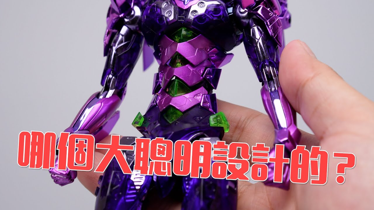 METAL BUILD メタルビルド] エヴァンゲリオン初号機 CHOGOKIN 50th