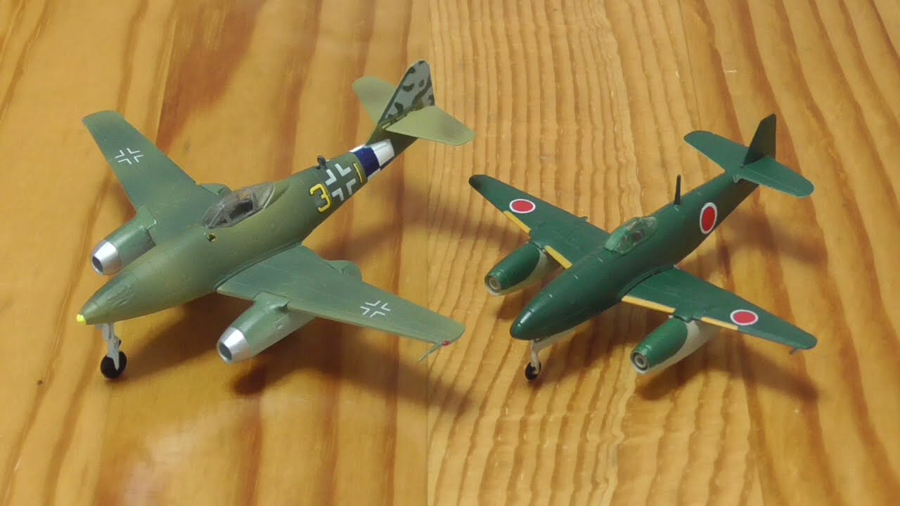 F-toys 橘花、Me262 初期ジェトシリーズ（4）模型完成 戦闘機