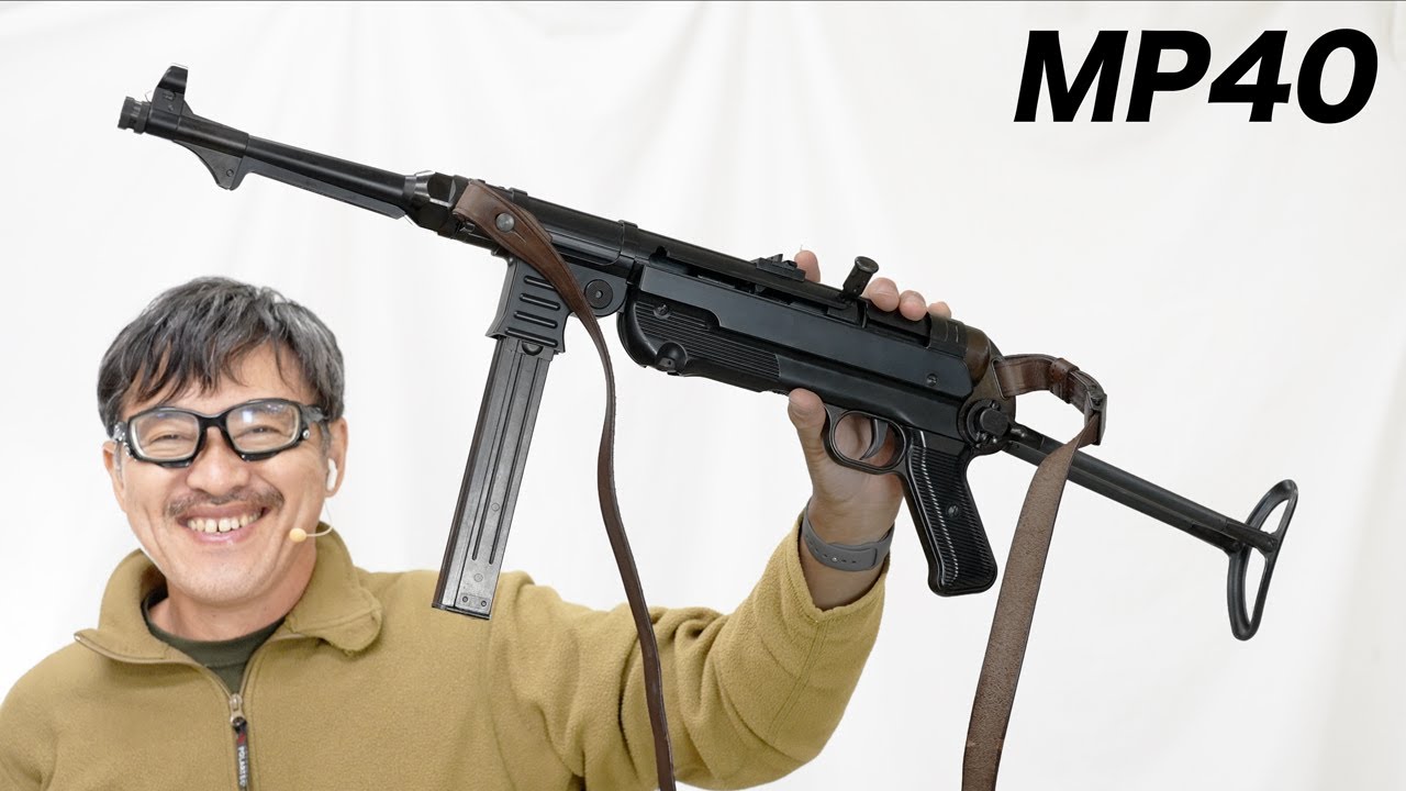 Marushin MP40 Gas Blowback Gun with 8mm BBs - Airsoft Gun Review