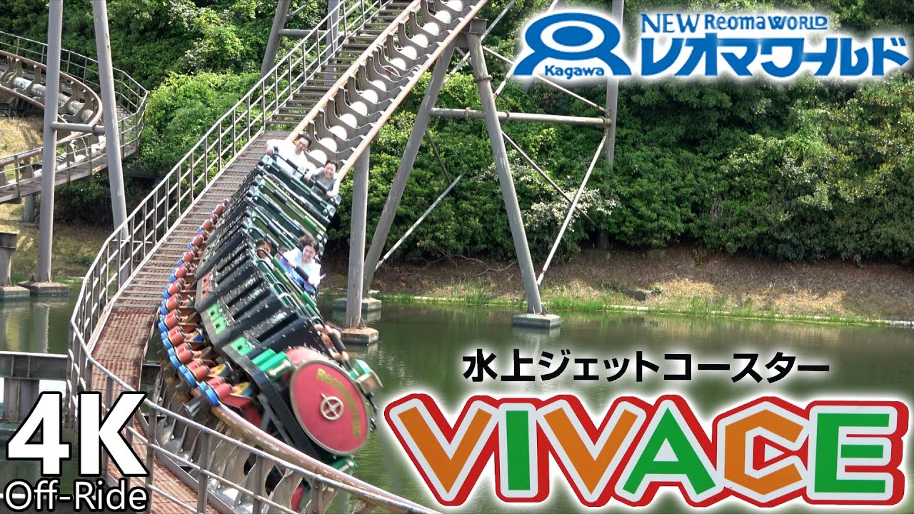 ReoNa 「Re:unite」限定コースター ReoNa、11th Single「End of Days