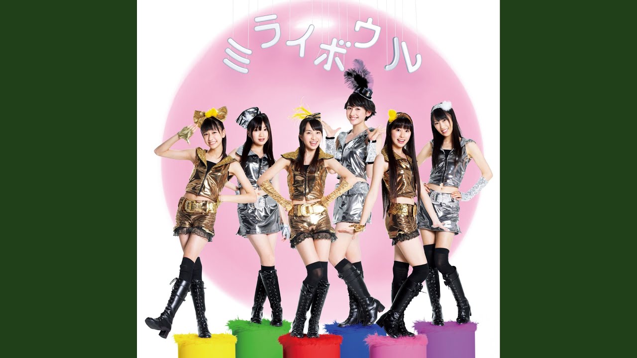 ココ☆ナツ - YouTube