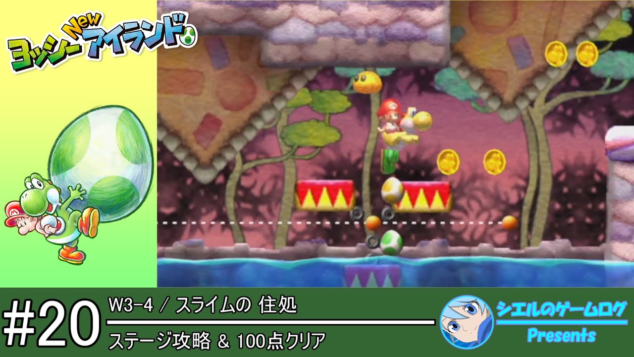 ヨッシー様 リクエスト 4点 まとめ商品 ヨッシー様 リクエスト 4点