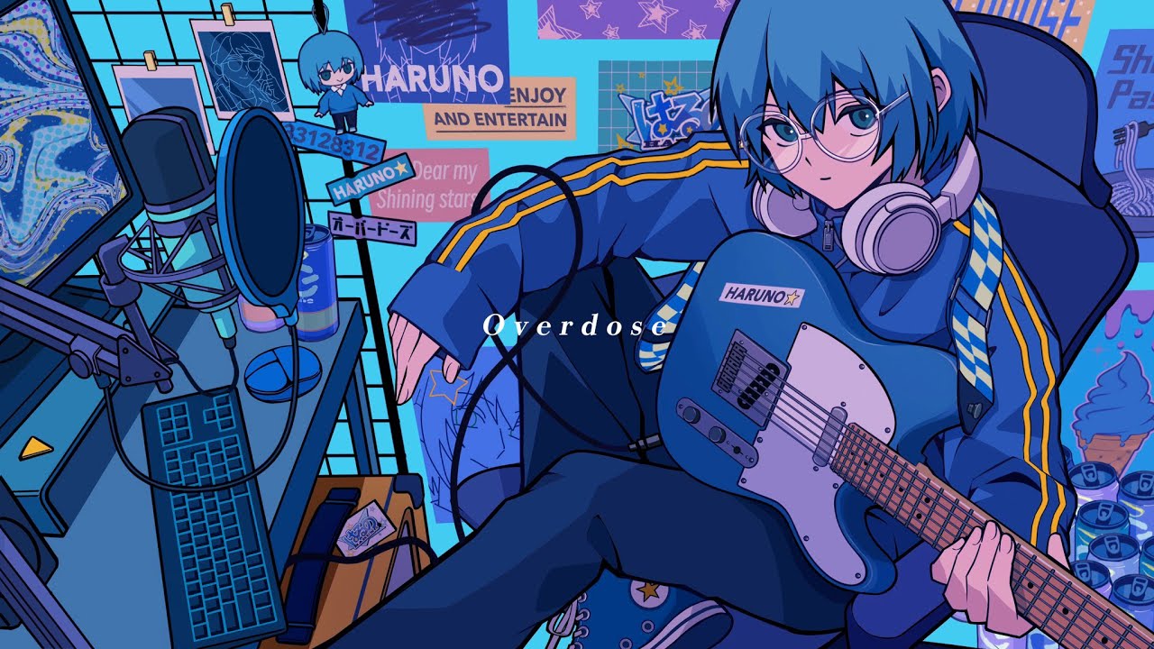 Overdose/はるの【歌ってみた】【5万人記念】 - YouTube