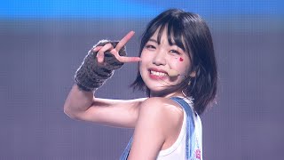 ME:I ミーアイ 日プ女子 海老原鼓まとめ売り ME:I】ミーアイ｜海老原鼓(