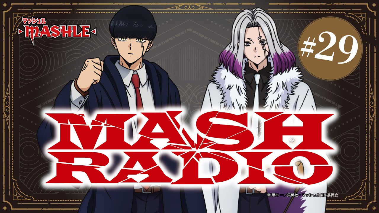 第63回 下野紘＆梶裕貴のRadio Misty『オレの背番号』 - YouTube