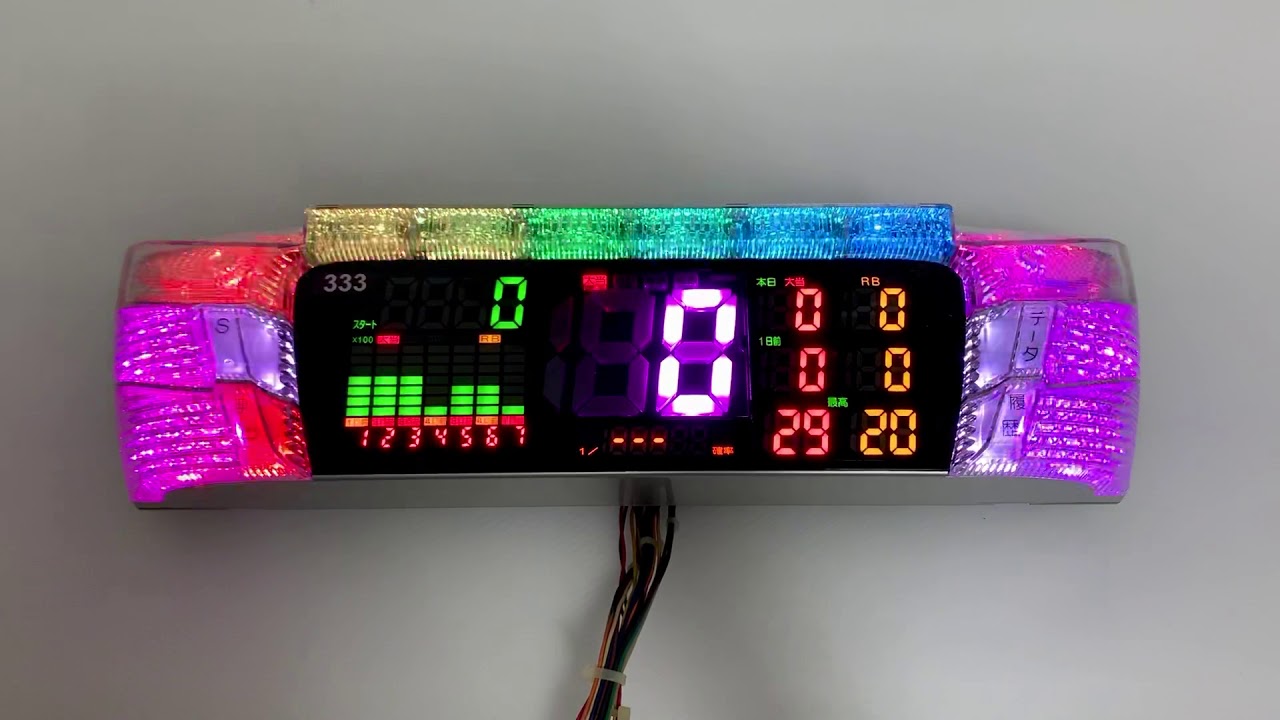 デー太郎レオン データカウンター 呼び出しランプ - YouTube