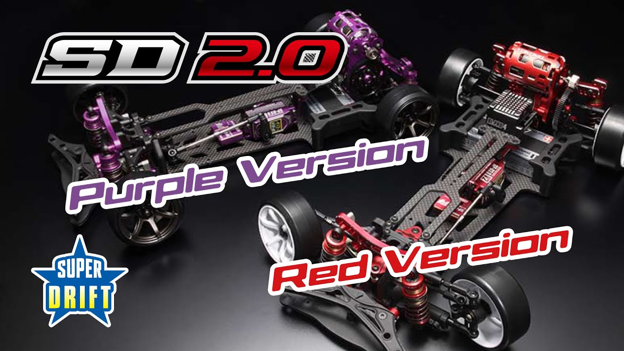 ヨコモ SD2.0 レッドバージョン 未走行 スーパードリフト SD2.0 レッド