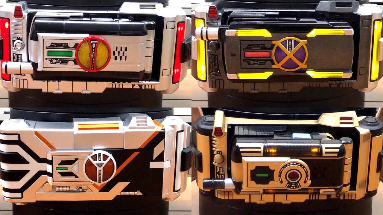 csmオーガギア CSM オーガギア 555 パラダイスロスト COMPLETE