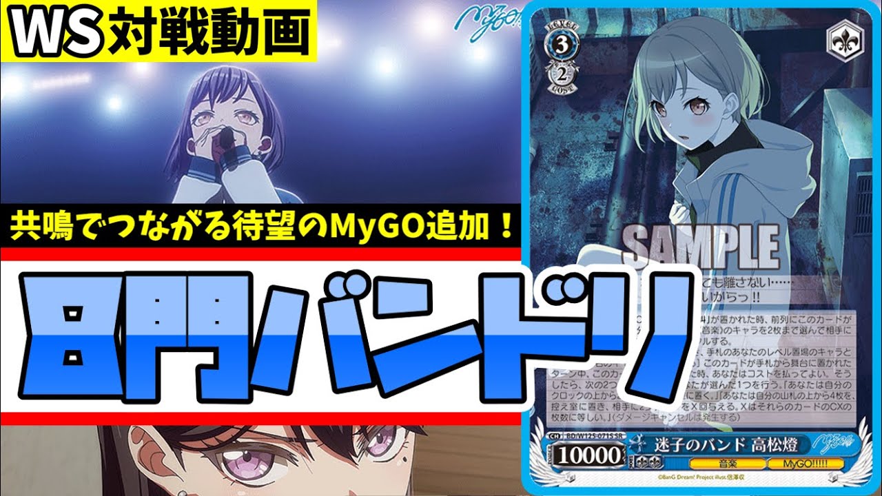 傷移しの鞘 RRR 3枚 傷移しの鞘 RRR 3枚 傷移しの鞘 RRR 3枚