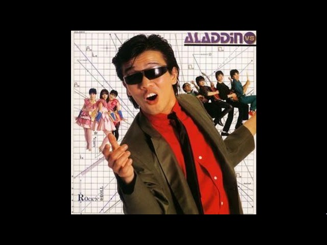 アラジン 完全無欠のロックンローラー - YouTube
