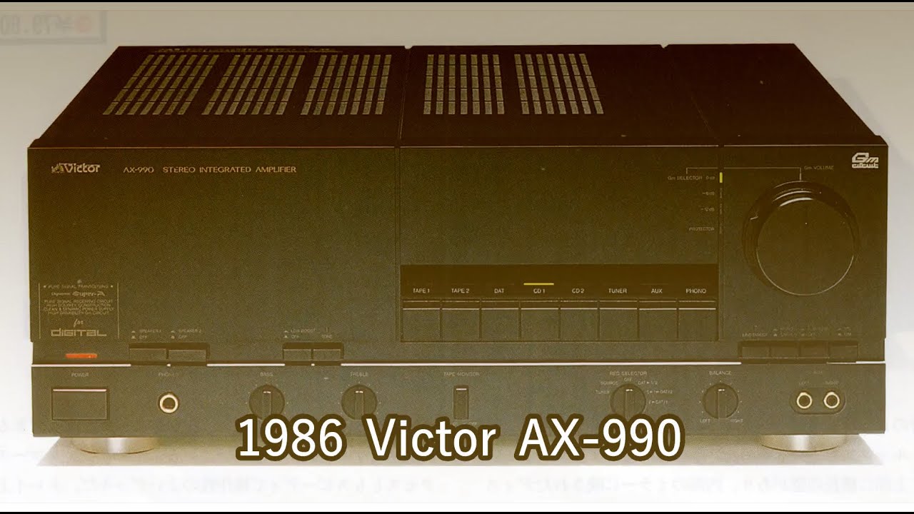 Victor inteGreted 『AX-990』プリメインアンプ 実動品