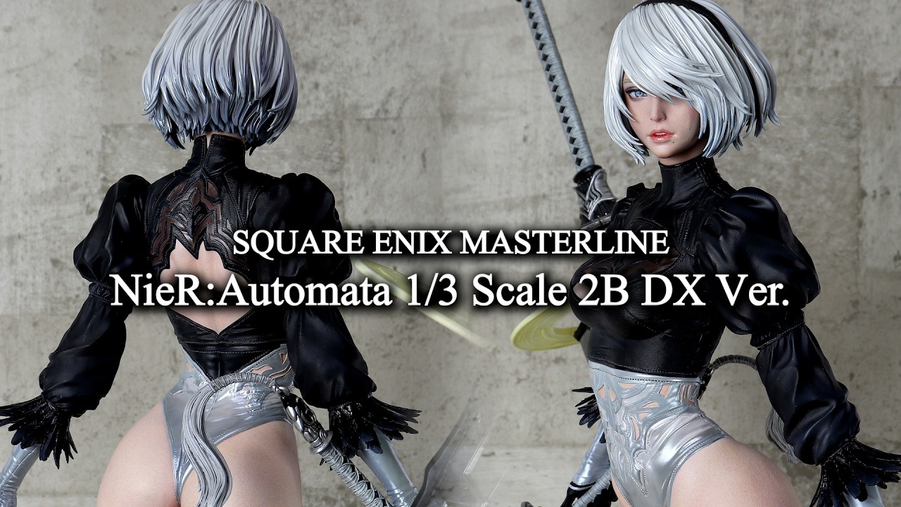 NieR：Automata 1/3 Scale 2B DX版 マスターライン NieR：Automata 1/3