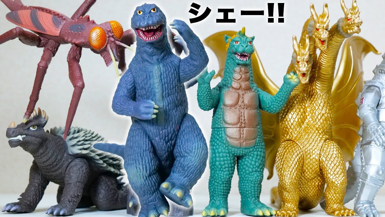 ゴジラ＆ミニラ＆カマキラス「ゴジラの息子」（Y・MSF）ソフビ3体