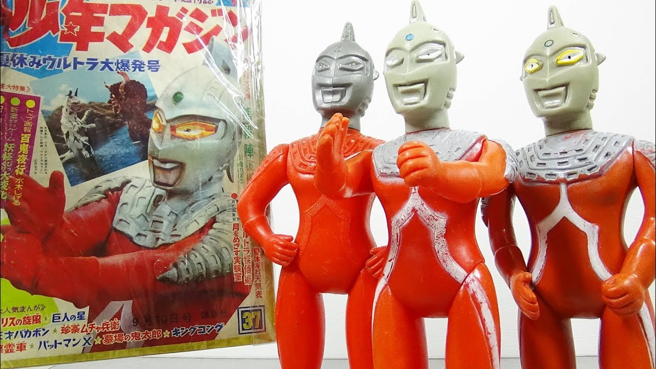 ハヌマーン アイボリーVer ソフビ K プロ （ウルトラ戦士・マルサン