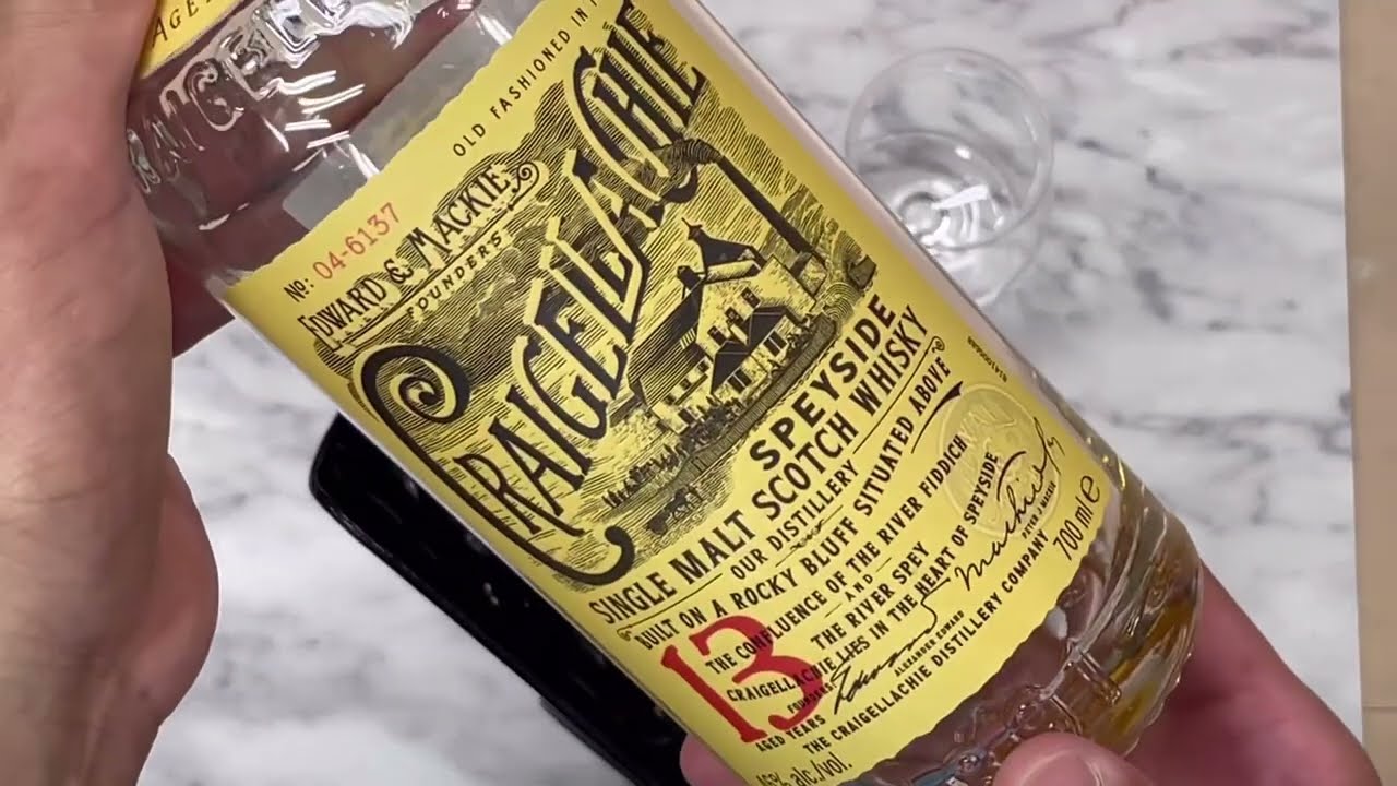 クライゲラキ 13年 - ひとくちウイスキー 量り売り専門通販サイト