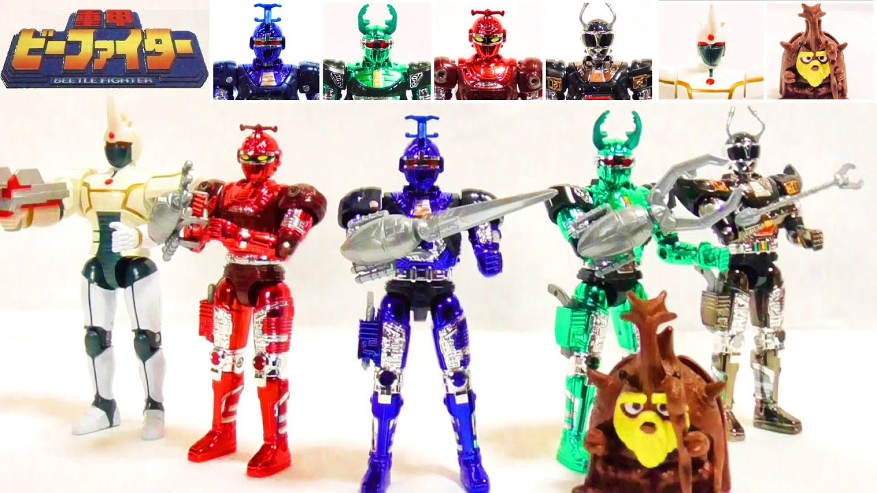 ビートルボーグ・メタリックス ビーファイターカブト テントウ