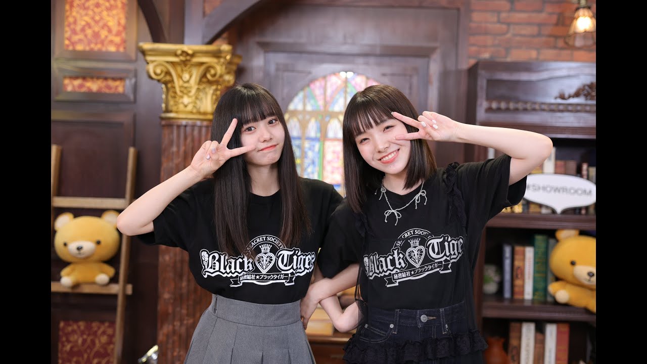 私立恵比寿中学（エビ中） 公式生写真6101〜6670バラ売り可