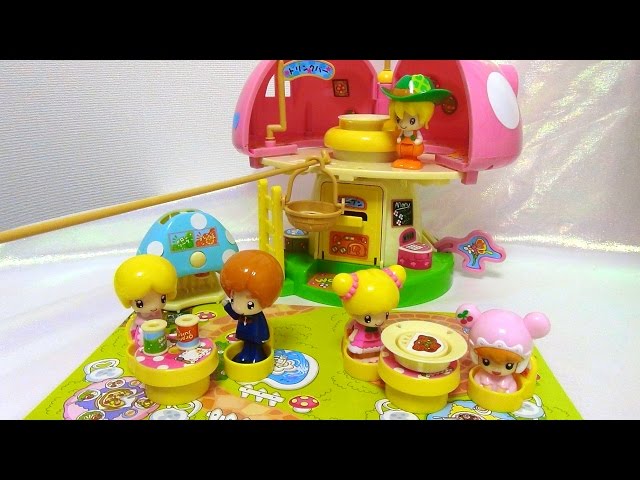 こえだちゃんのきのこのレストラン - YouTube