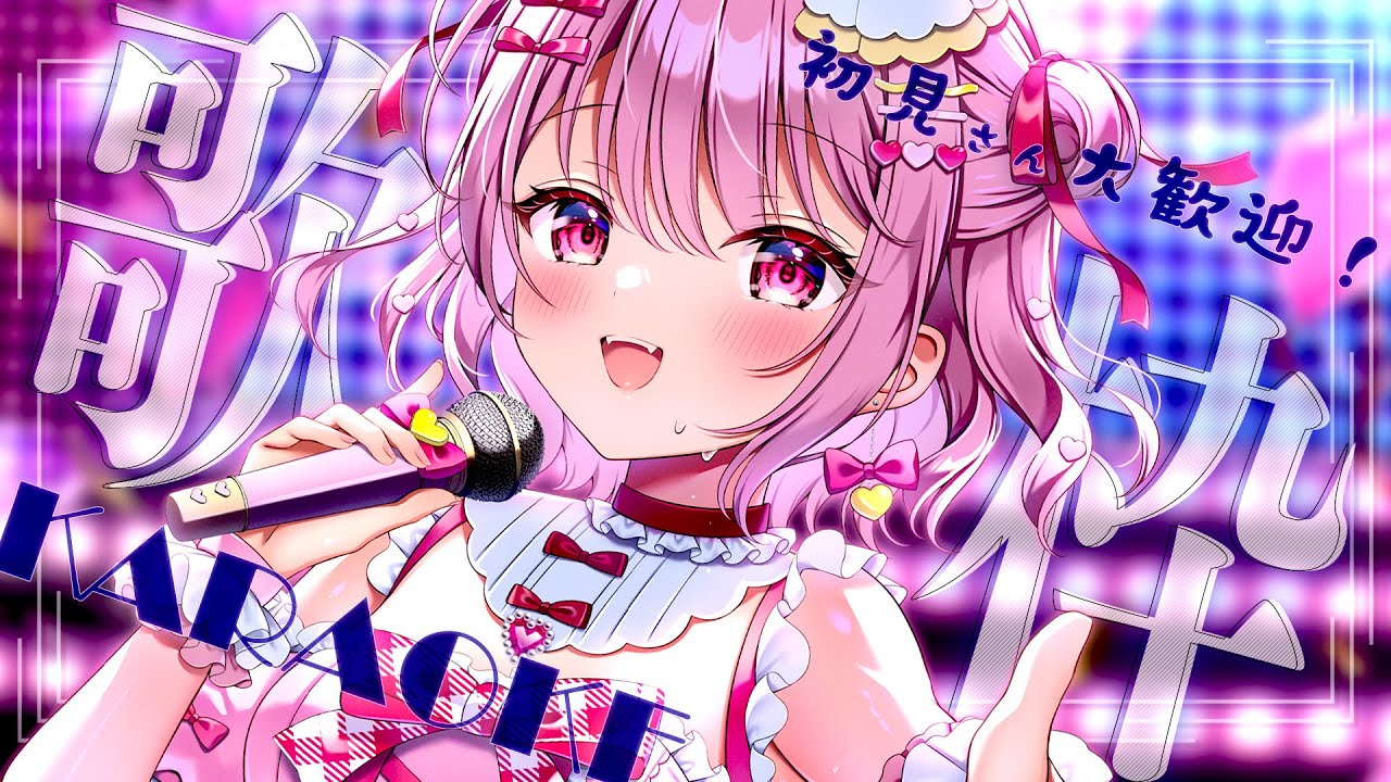 shii♡フォロ割おまとめ割様♡ありがとうございます♡ 七夕🎋 🏷️code
