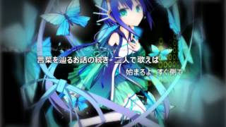 未開封】VOCALOID3 蒼姫ラピス SE Aoki Lapis Amazon.co.jp: VOCALOID3