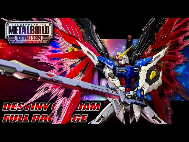 最高傑作】METAL BUILDデスティニーガンダムフルパッケージで
