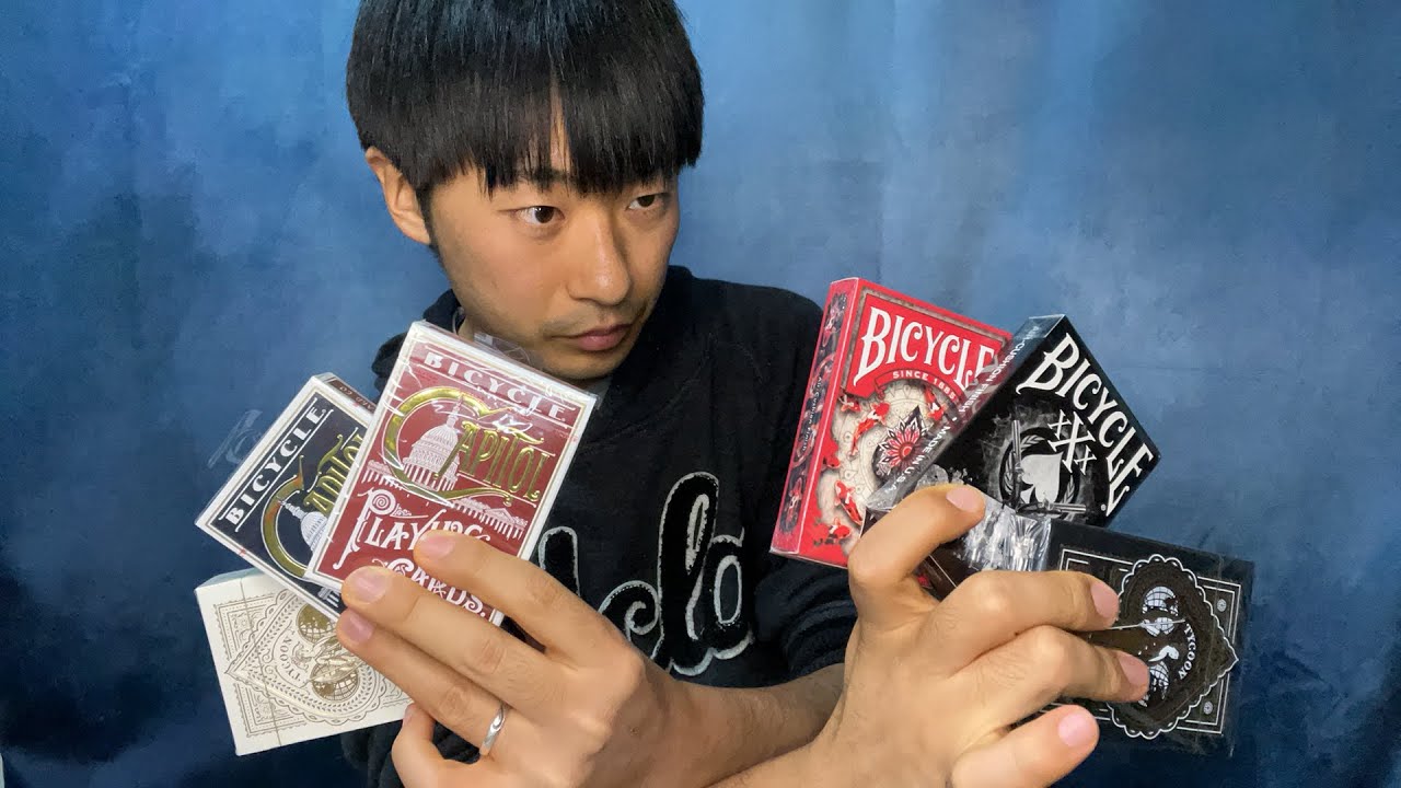 開封済】トランプ 32個セット 開封済】トランプ 32個セット 開封済