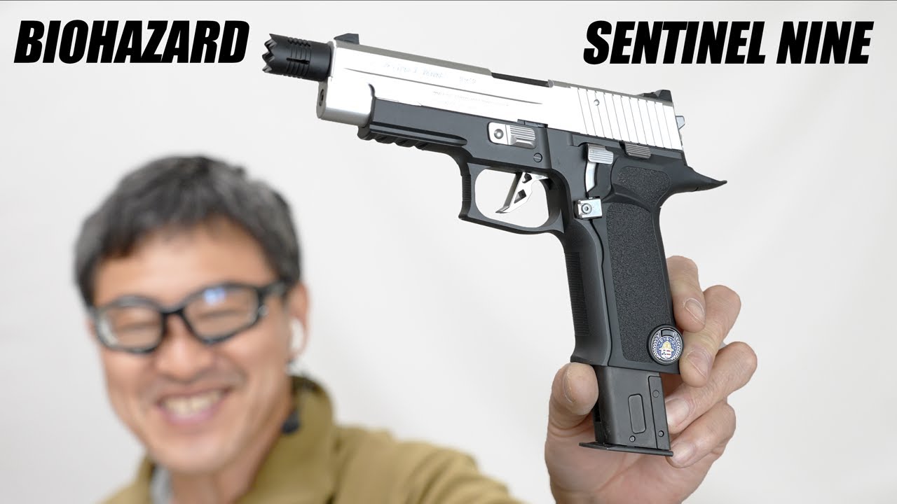 希少】 東京マルイ SENTINEL NINE レオンモデル 限定モデル 希少