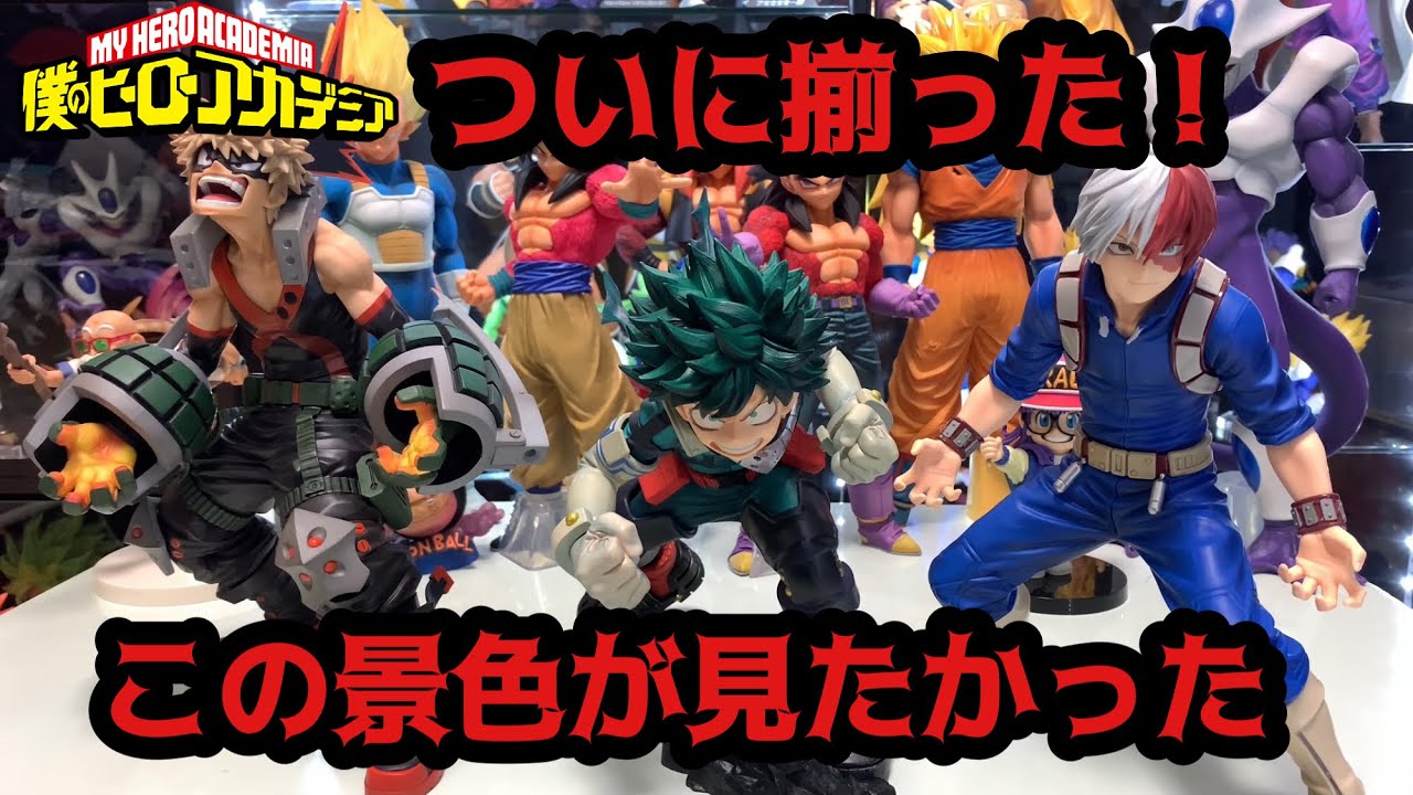 smsp ヒロアカ ワンピースフィギュア 【公式通販】