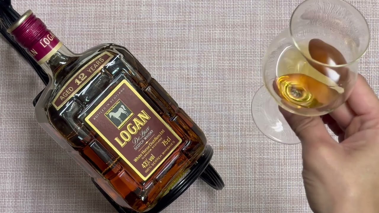 特級 ローガン 12年 デラックス - ひとくちウイスキー 量り売り専門